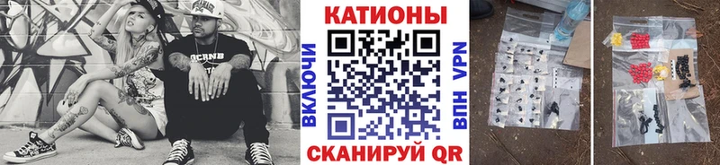 Магазин наркотиков Шарыпово COCAIN  Альфа ПВП  ГАШ  Меф 