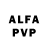 АМФЕТАМИН VHQ Olena Nicolaou