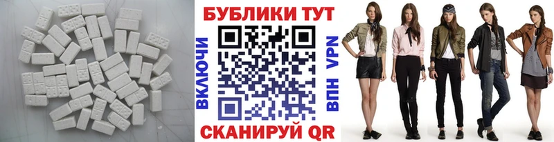 купить наркоту  Шарыпово  Ecstasy 280 MDMA 