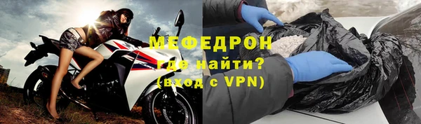 марки lsd Новодвинск