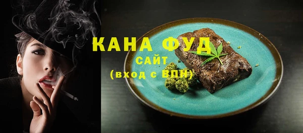 экстази Аркадак
