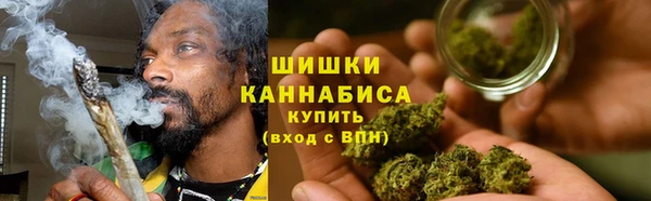 марки lsd Новодвинск