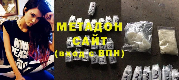 марки lsd Новодвинск